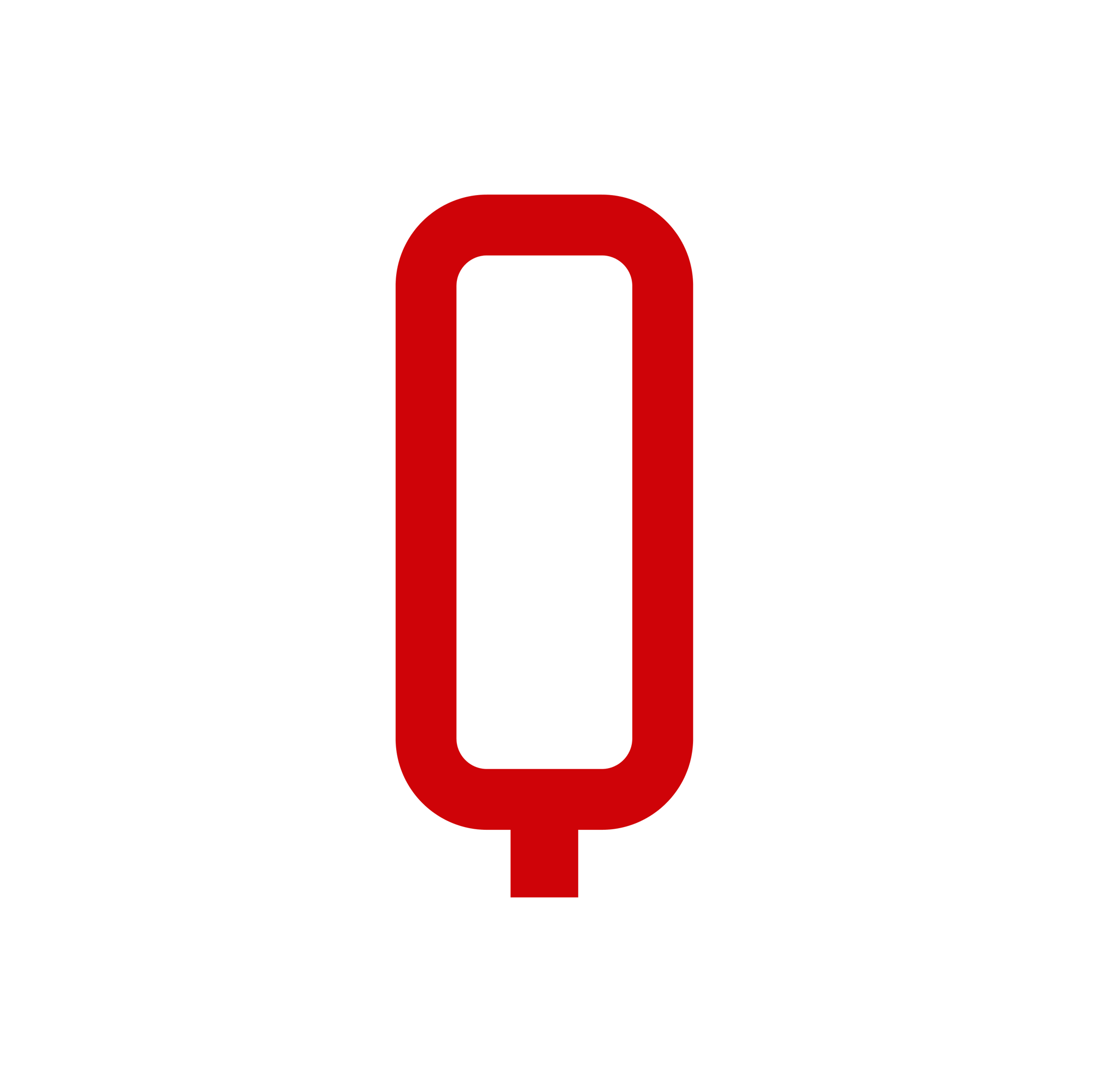 DIGI Supersignkachel White@2x DIGI Supersignkachel White@2x